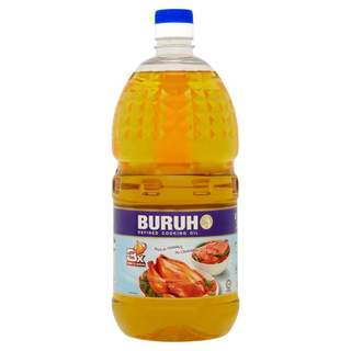 Cooking Oil 2kg (May)